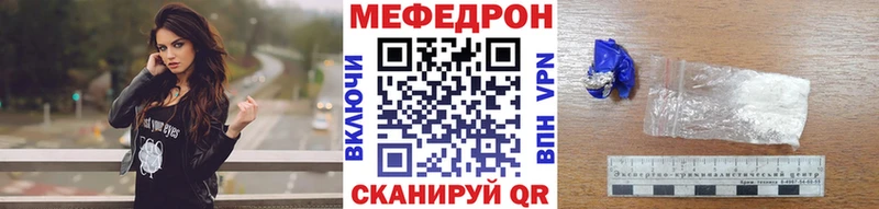 Как найти наркотики Южно-Сухокумск Марихуана  Cocaine  Гашиш 