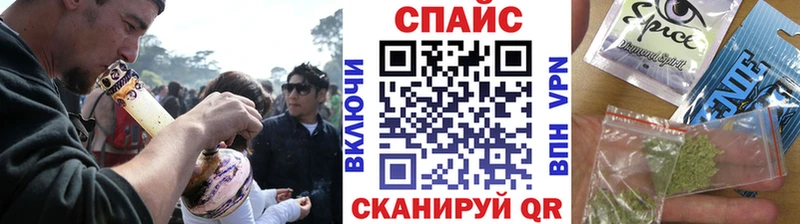 где найти   Южно-Сухокумск  omg ссылки  БУТИРАТ 1.4BDO 