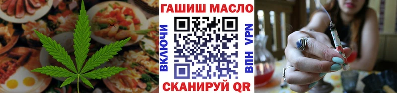 Cannafood конопля  Южно-Сухокумск 