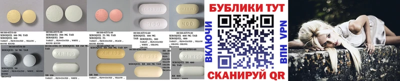 даркнет сайт  Южно-Сухокумск  Ecstasy 280 MDMA 