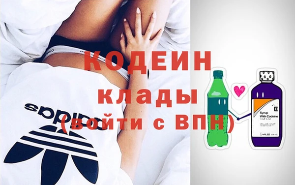 мефедрон мука Ступино