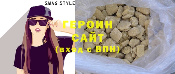 гидропоника Кукмор