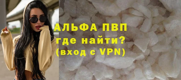 скорость Михайловка