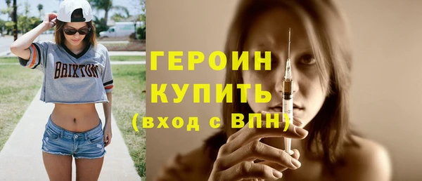 гидропоника Кукмор