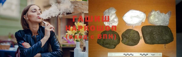гидропоника Кукмор
