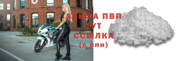 гидропоника Кукмор