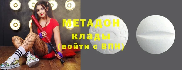 гидропоника Кукмор