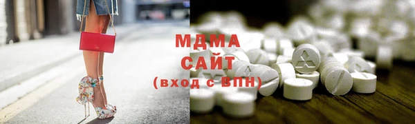 гидропоника Кукмор