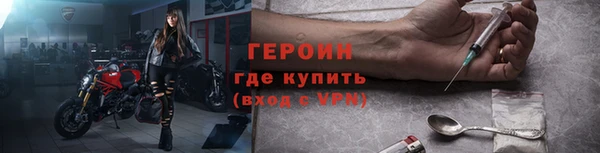 гидропоника Кукмор