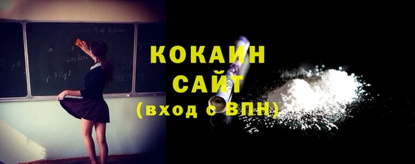 гидропоника Кукмор