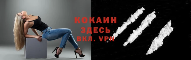 амфетамин Лагань