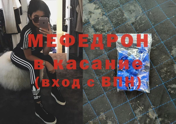 каннабис Пересвет
