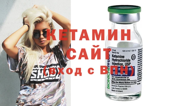 герыч Строитель