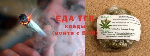 стаф Куйбышев
