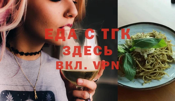 гидропоника Кукмор