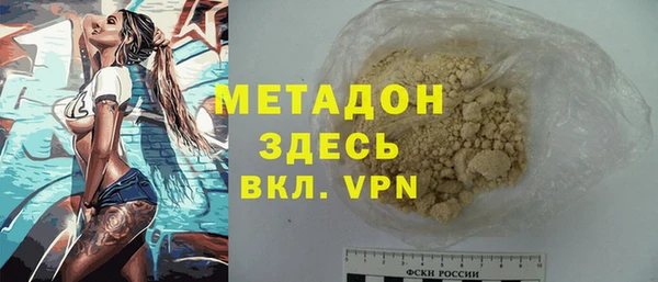 дурь Ладушкин