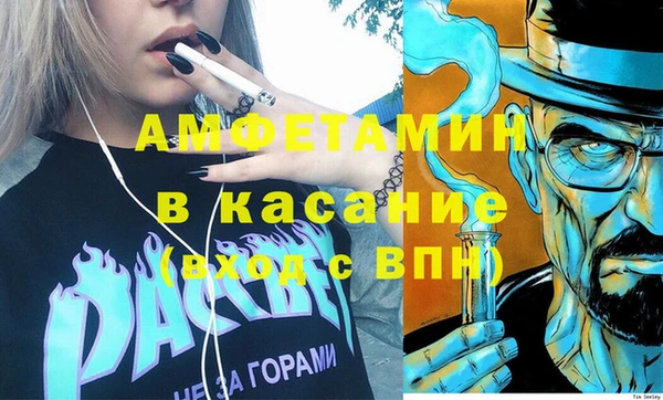 гидропоника Кукмор