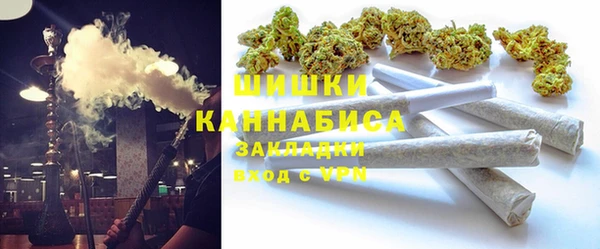 трава Михайловск