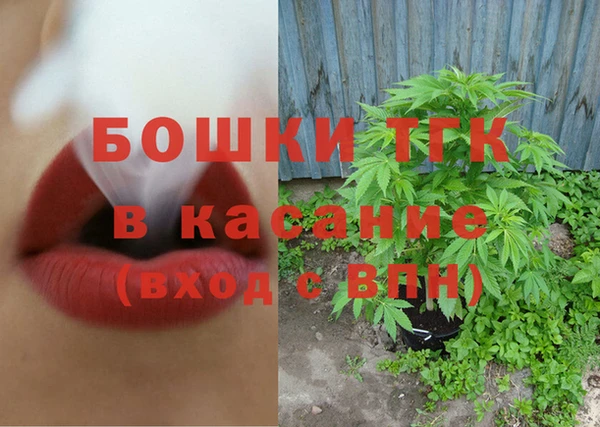 гидропоника Кукмор