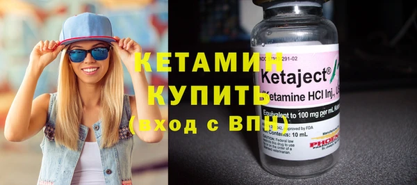 стаф Кулебаки