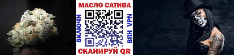 ТГК Wax  OMG маркетплейс  Южно-Сухокумск 